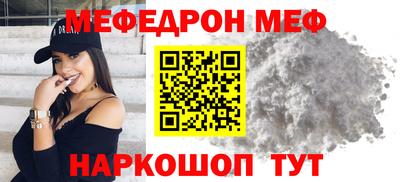 амфетамин Пушкино