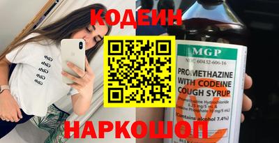 мдма Пыть-Ях