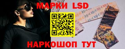 амфетамин Пушкино