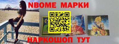 а пвп мука Пугачёв