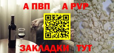 мдма Пыть-Ях