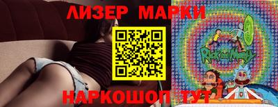 амфетамин Пушкино