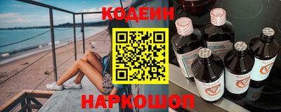 амфетамин Пушкино
