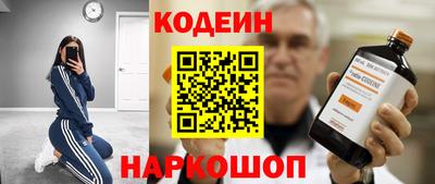 а пвп мука Пугачёв