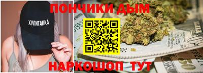 амфетамин Пушкино