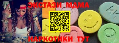 а пвп мука Пугачёв