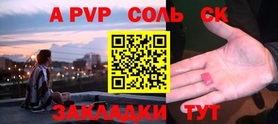 мдма Пыть-Ях