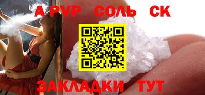 мдма Пыть-Ях