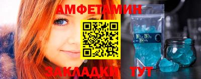 а пвп мука Пугачёв