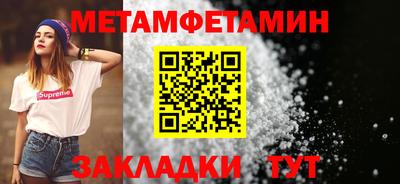 а пвп мука Пугачёв