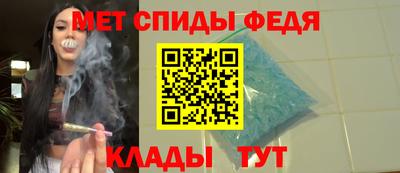 мдма Пыть-Ях