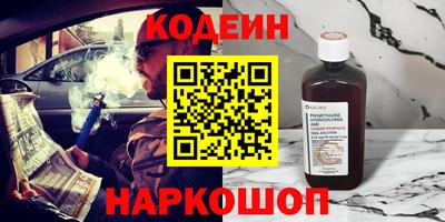 мдма Пыть-Ях