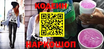 амфетамин Пушкино