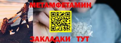 мдма Пыть-Ях