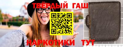 мдма Пыть-Ях