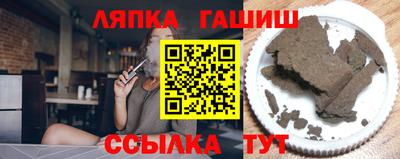 а пвп мука Пугачёв