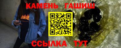 мдма Пыть-Ях