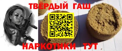 мдма Пыть-Ях