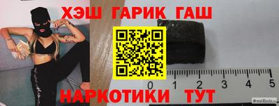 мдма Пыть-Ях