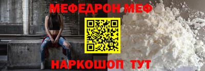 амфетамин Пушкино
