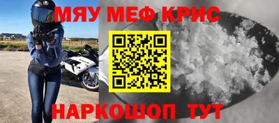 а пвп мука Пугачёв