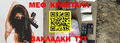 мдма Пыть-Ях
